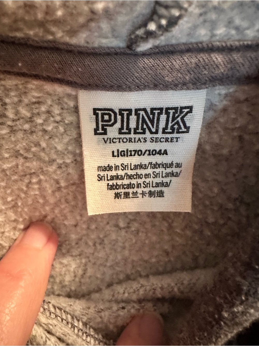 PINK Victoria's Secret Heather Gray Hooded Sweatshirt with Black Logo - Picture 3 of 3